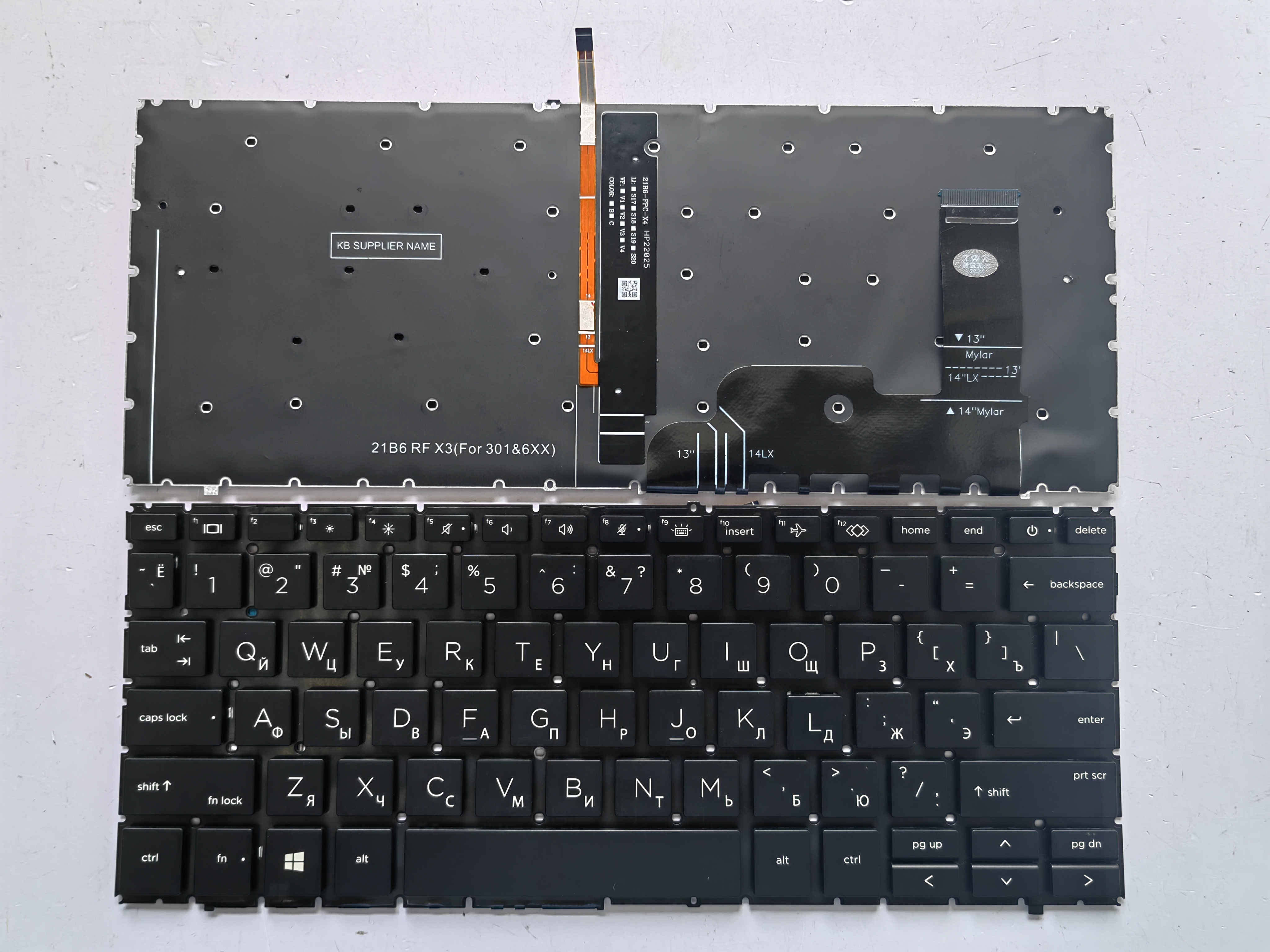 Picture of New Replacement Laptop Keyboard For HP 440G9/840G9/Zbook firefly 14 g9/Zbook 14 g10 BLACK Backlit (OEM) RU Layout